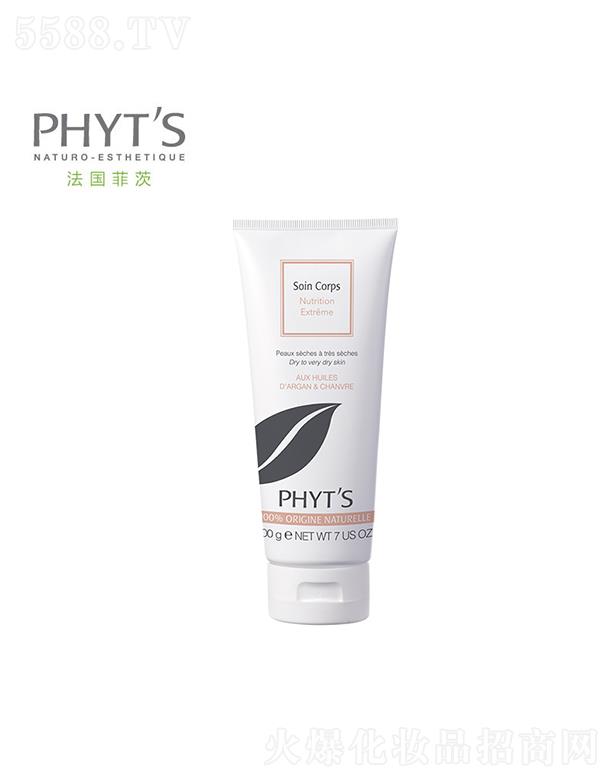 �ƴģ����������yƷ���޹�˾���ƴ�Ħ���Թ����B(y��ng)˪(���wʹ��) 200g���o(h��)�����B(y��ng)Ƥ�w