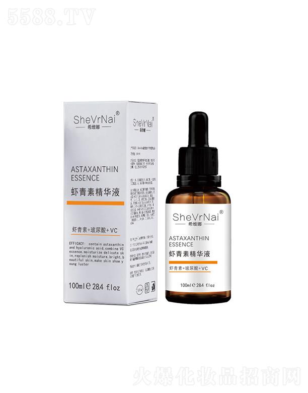 �V�݇�(gu��)������Ƽ����޹�˾��ϣ�S���r���ؾ��AҺ   ������˥��  �����a(b��)ˮ   �����wɫ