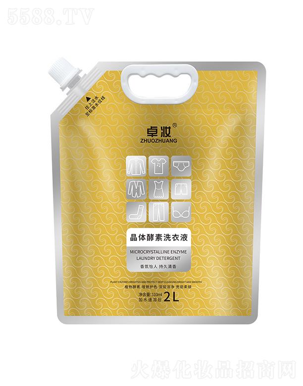 ���L(����)���H�Q(m��o)�����޹�˾��׿�y���w����ϴ��Һ  2L  ������Ư   ��ӝ���