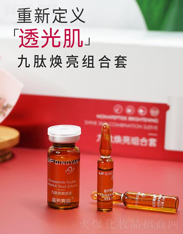 �������緽��Ƽ����޹�˾���緽����ğ����M����  �ӌ��߰�ˮ���|(zh��)��