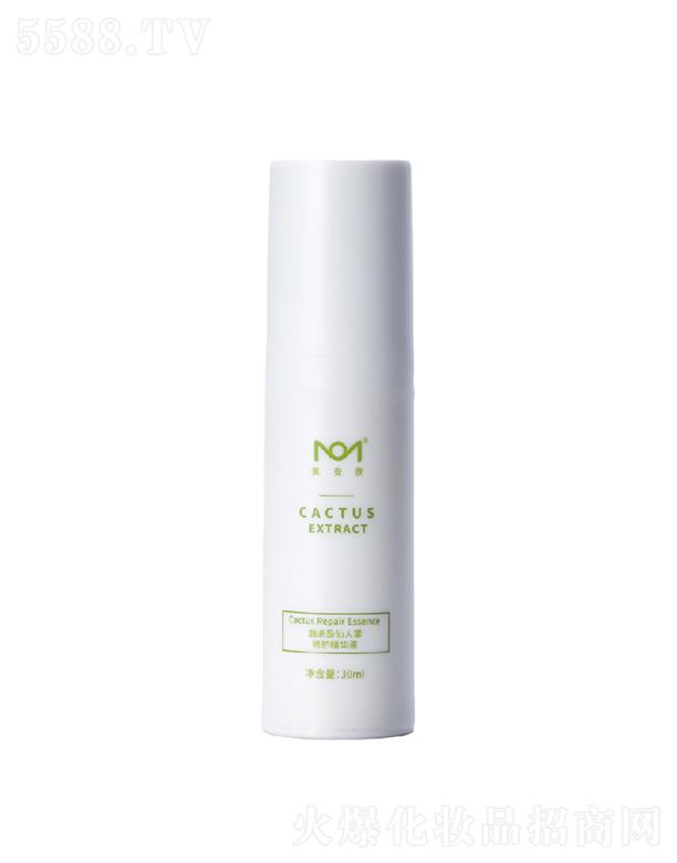 ���������麣������Ƽ����޹�˾�����������������o���AҺ  ����ֲ��  ���o�aˮ�̝�  ��ˬ�o�w