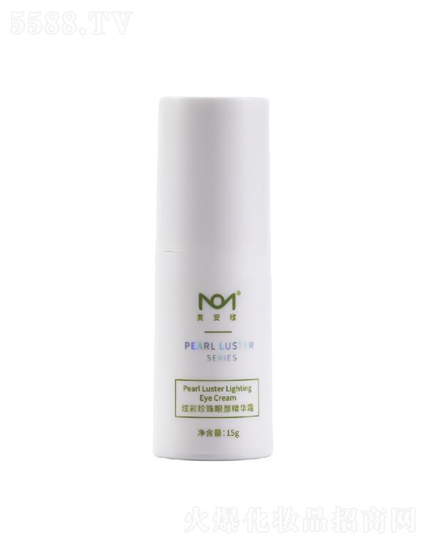 ���������麣������Ƽ����޹�˾���������Ų������۲����A˪   ��ƽ���y    ���ƺ���Ȧ�۴���˪