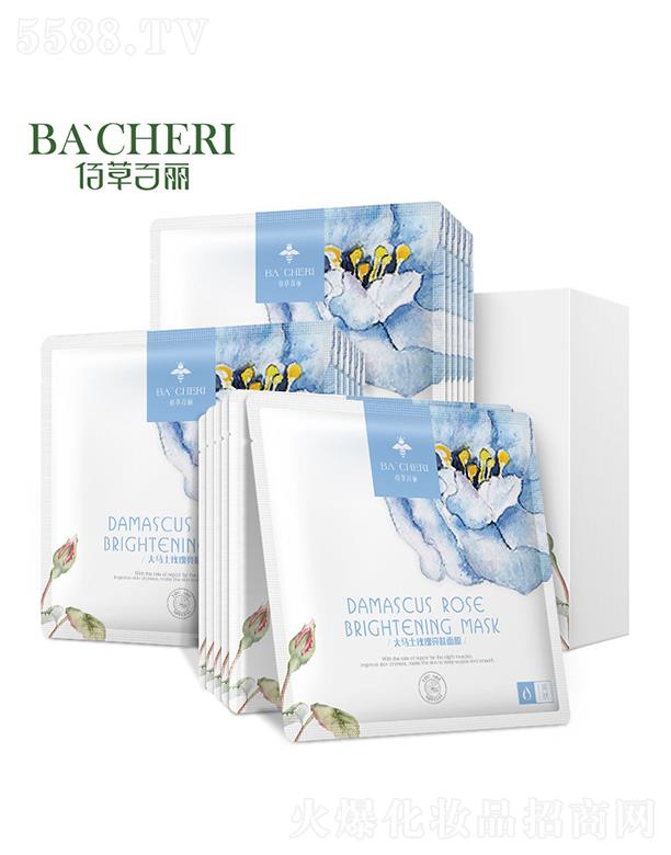 �V�|���݌��I(y��)���޹�˾���۲ݰ������Rʿõ��������Ĥ   ���o��Ĥ  ��������������Ĥ