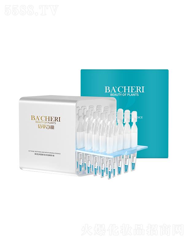 �V�|���݌��I(y��)���޹�˾���������˶���Β����AҺ  1ml30֧  �aˮ����   ���g���w