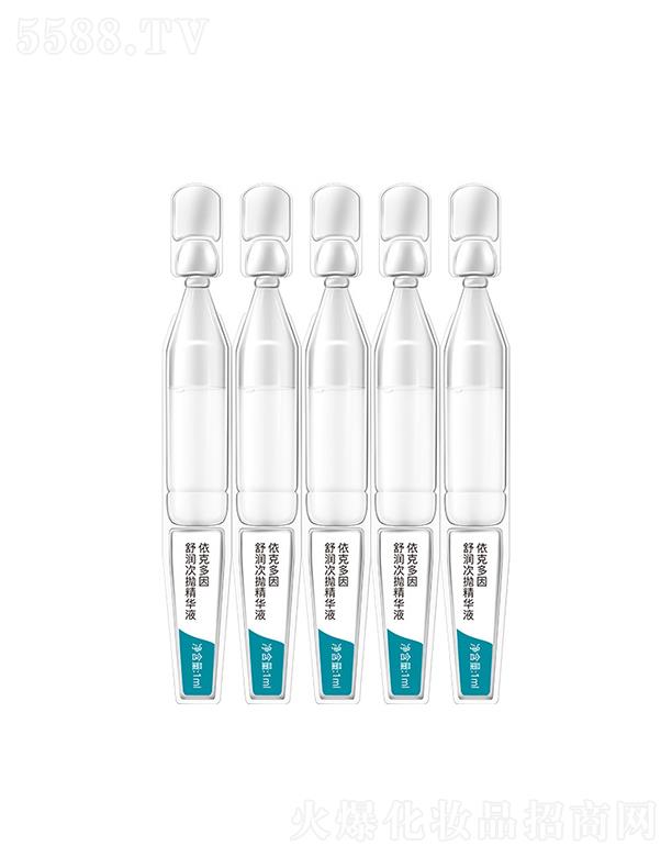 �V�|���݌��I(y��)���޹�˾���������˶����杙�Β����AҺ  �������o   ���y�o�¼�(x��)��ë��