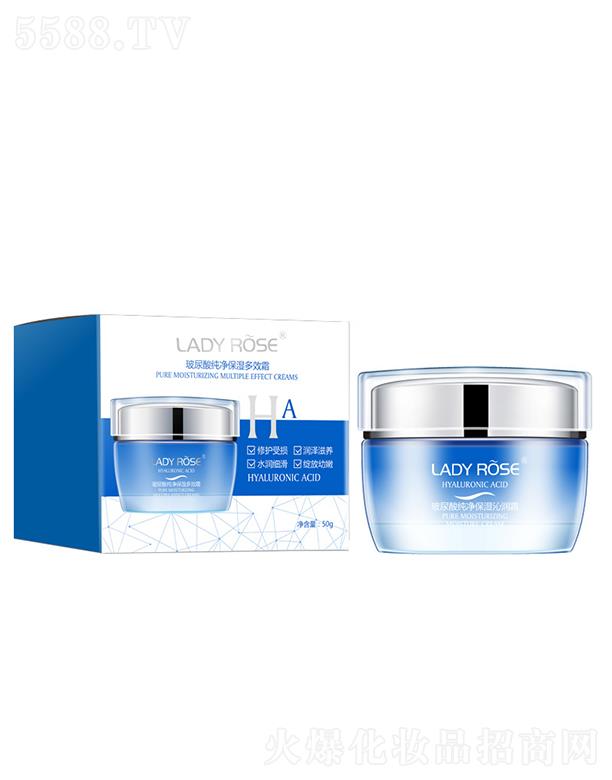 �V���Ќ��ջ��yƷ���޹�˾��LADYROSE������߱�����˪  �̝��a(b��)ˮ   ���o(h��)��ˬ����