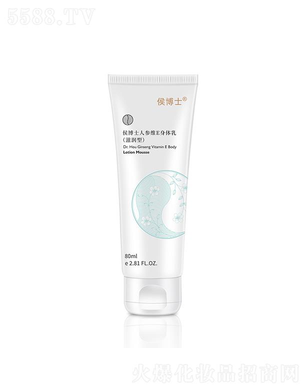 �V�����������Ʒ���޹�˾����ʿ?j��)�ͯ�ﶬ��������SE�˅����w��   �����wɫ  �̝�(r��n)ȥ�uƤ����|(zh��)   ��(r��n)�w��