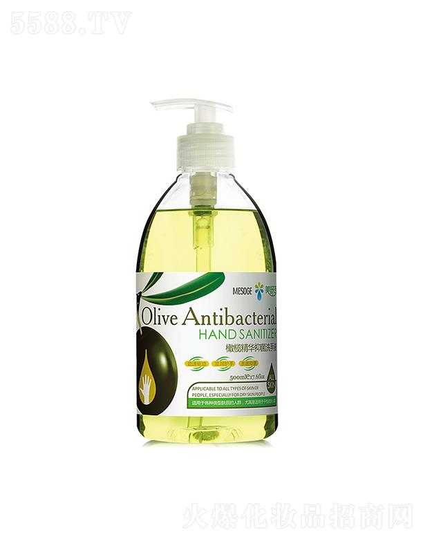 ��h��������Ƽ����޹�˾�����杍ϴ��Һ  500ml   �����J�C�ѻ��ϙ쾫�A  �̝�ϴ��Һ