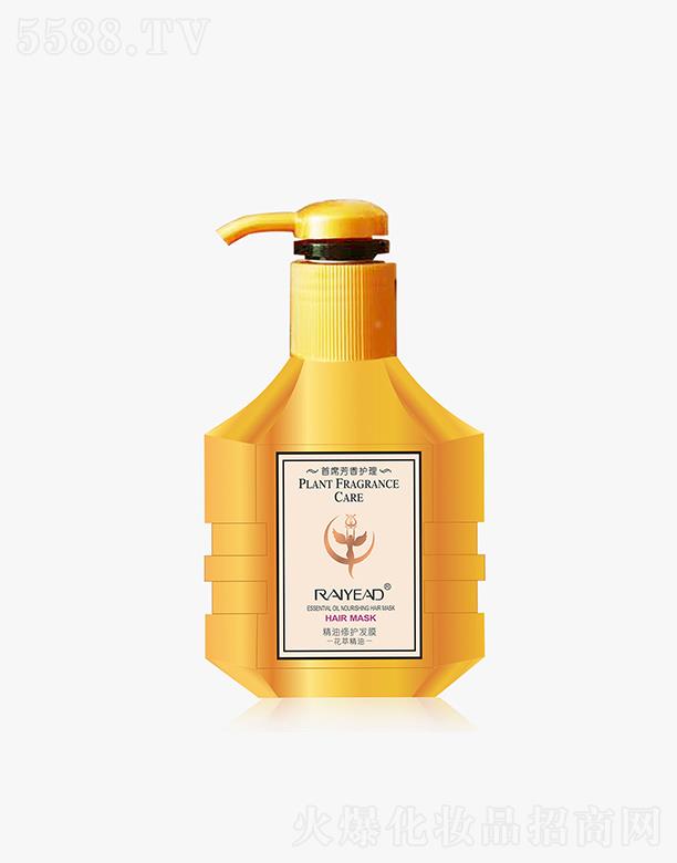 ���^�����Ȼ��yƷ��(sh��)�I(y��)���޹�˾����徫�����o(h��)�l(f��)Ĥ  500ml   ���o(h��)�B(y��ng)�l(f��)