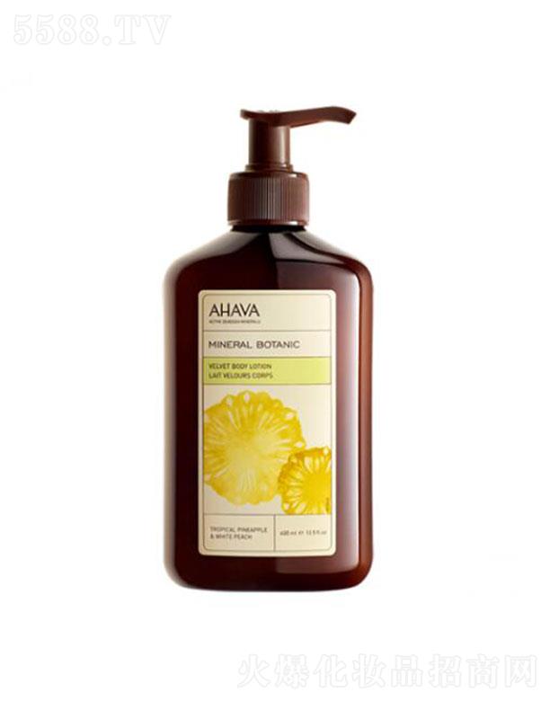 �㽭��(f��)�ݻ��yƷ���޹�˾��AHAVA�Vֲ��z�q���w�� ���}���� 400ml�z�q�|(zh��)���LЧ�̝�