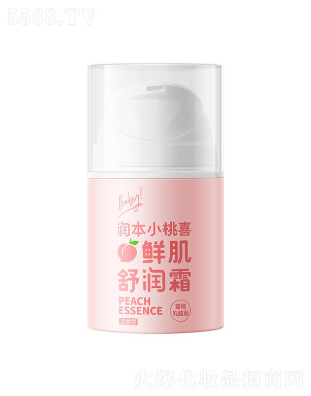 ���K��¶�냺��Ʒ���޹�˾������С��ϲ�r�����w˪    �����̝��aˮ   50��