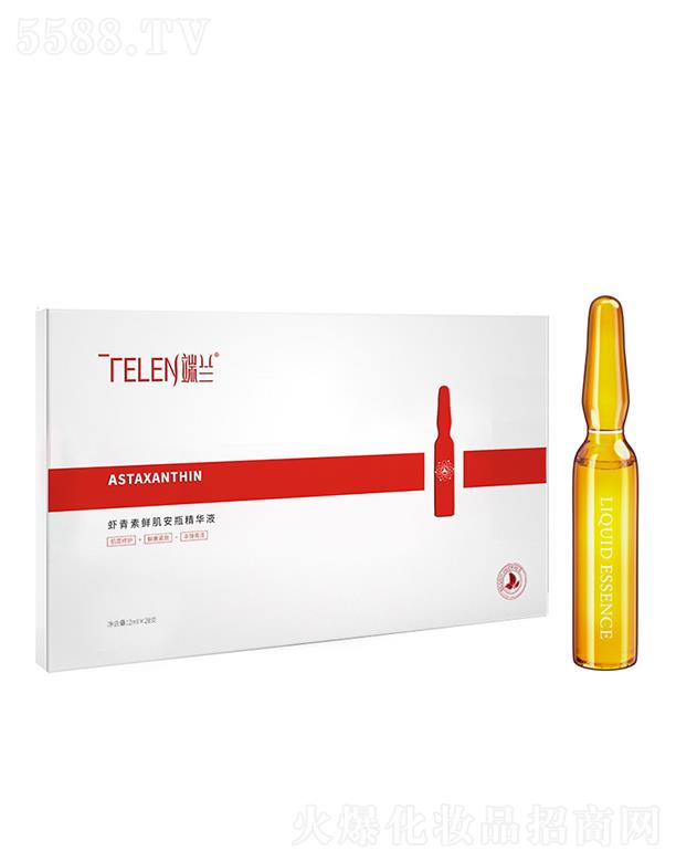 �V�|����ˎ�I(y��)�Ƽ����޹�˾�����m�r���ذ�ƿ28֧���AҺ    ��ҹ���B(y��ng)   ���y������