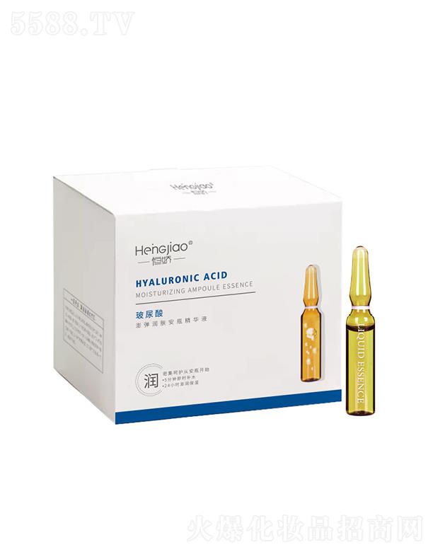 �V�|����ˎ�I(y��)�Ƽ����޹�˾����ɲ������쏗���w��ƿ���AҺ    2ml28��