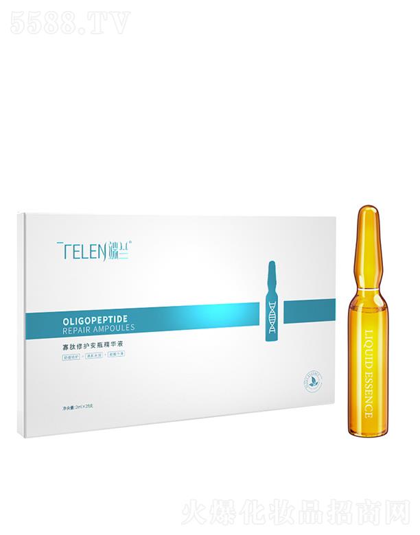 �V�|����ˎ�I(y��)�Ƽ����޹�˾�����m�������o(h��)��ƿ���AҺ    �aˮ����   ���B(y��ng)�沿