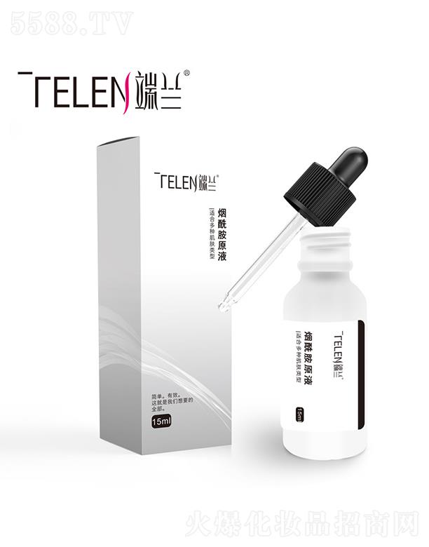 �V�|����ˎ�I(y��)�Ƽ����޹�˾�����m������ԭҺ    �a(b��)ˮ����    �����wɫ�̝�