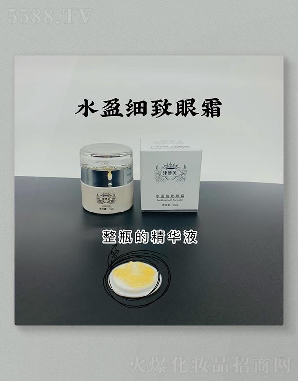 �V���л���ɏ�����������޹�˾���V���л���ɏ ����ˮӯ������˪ 30g