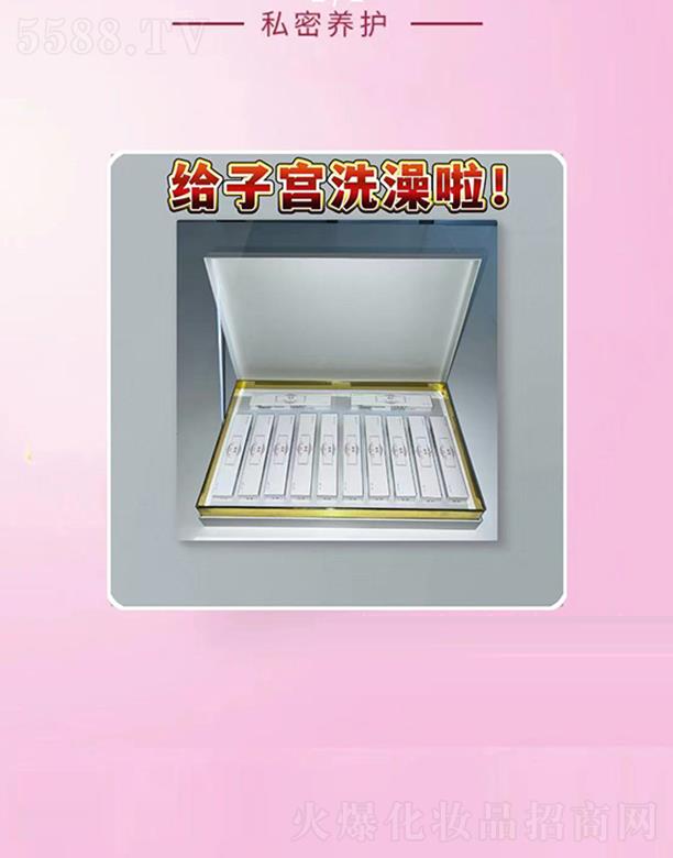 �V���л���ɏ�����������޹�˾���V���л���ɏ ������˽���B(y��ng)�o��