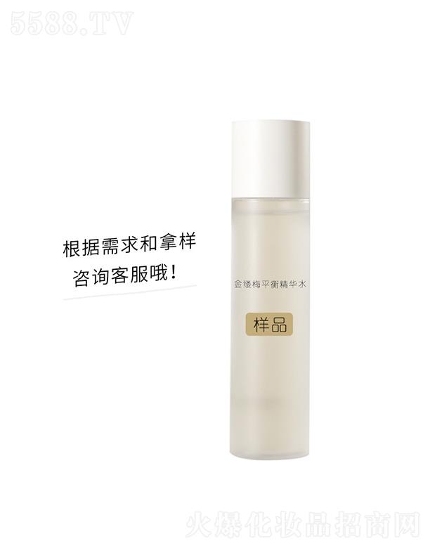 �V��ʢ������(x��)�������޹�˾���V��ʢ������(x��)����   �Ş����ˮ�⾫�A    ������ӡ