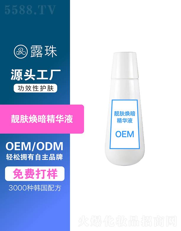 ¶������Ƽ����ؑc�����޹�˾��¶������Ƽ�    �ؑc¶���n�w�������AҺ   �����̝�