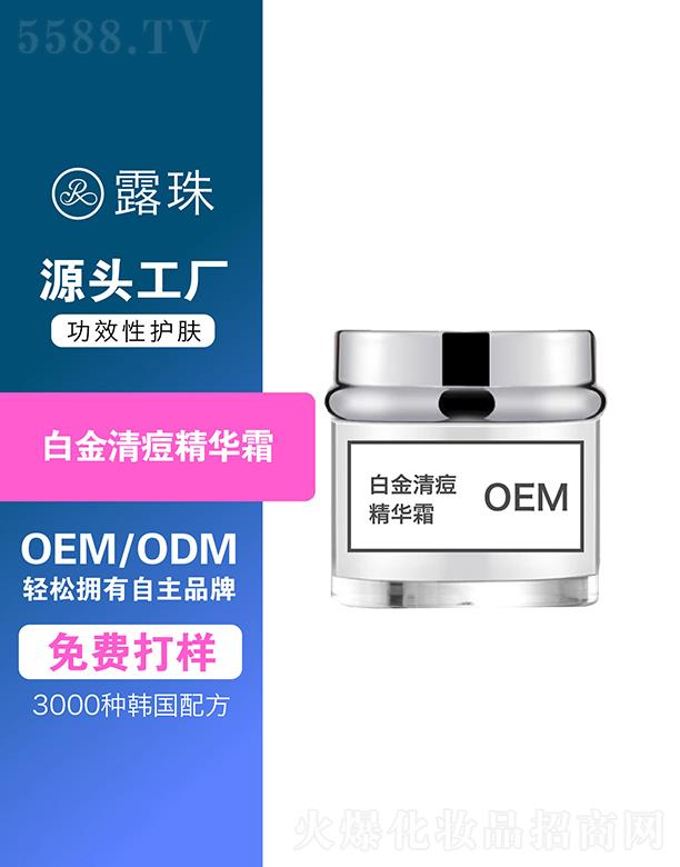 ¶������Ƽ����ؑc�����޹�˾��¶������Ƽ�   �ؑc¶��׽��嶻���A˪   �����o��