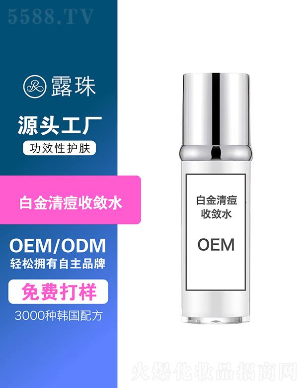 ¶������Ƽ����ؑc�����޹�˾��¶������Ƽ�   �ؑc¶��׽��嶻�Ք�ˮ   �aˮ����