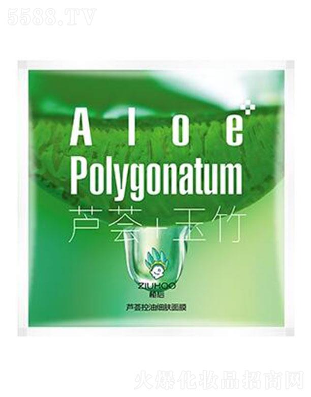 ֲ���(gu��)�H����Ƽ����V�ݣ����޹�˾���V�ݚW��ɯ ֲ���J�C���ͼ�(x��)�w��Ĥ