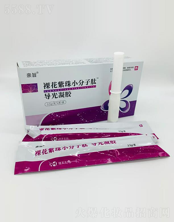 ������������Ƽ����޹�˾���������� �Hּ�㻨����С�����Č������z 3.5g/֧*4֧/��