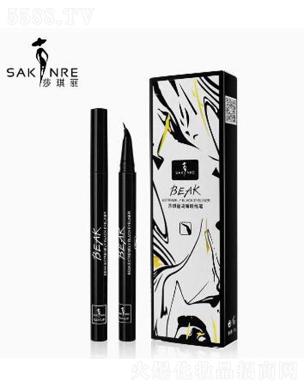 ���^�е��Ȼ��yƷ���޹�˾��ɯ�����B���۾��P ��(x��)�^��ˮ��������Ⱦ��ˮ����