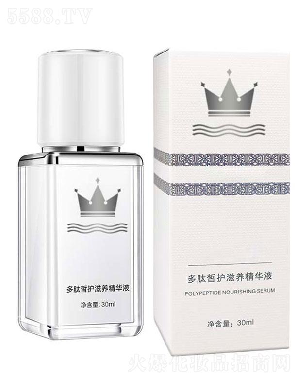 �V���ɱ������yƷ���޹�˾���V���ɱ���  ���������o���B(y��ng)���AҺ  30ml   ������ӡ