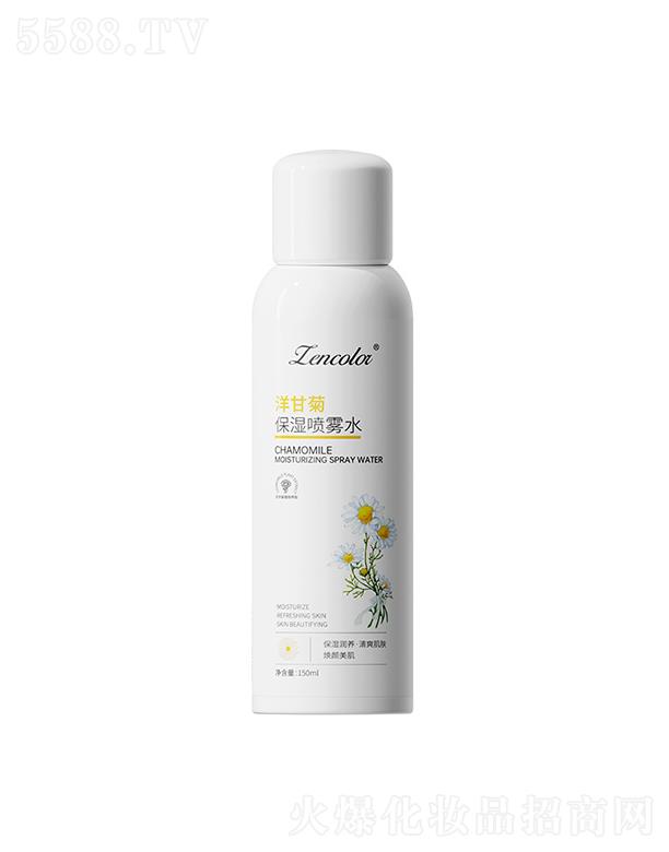 �V�����Ƥ�w�����Ƽ����޹�˾��������ʾձ����Fˮ 150ml���yˮ����ˮŮ�a(b��)ˮ����