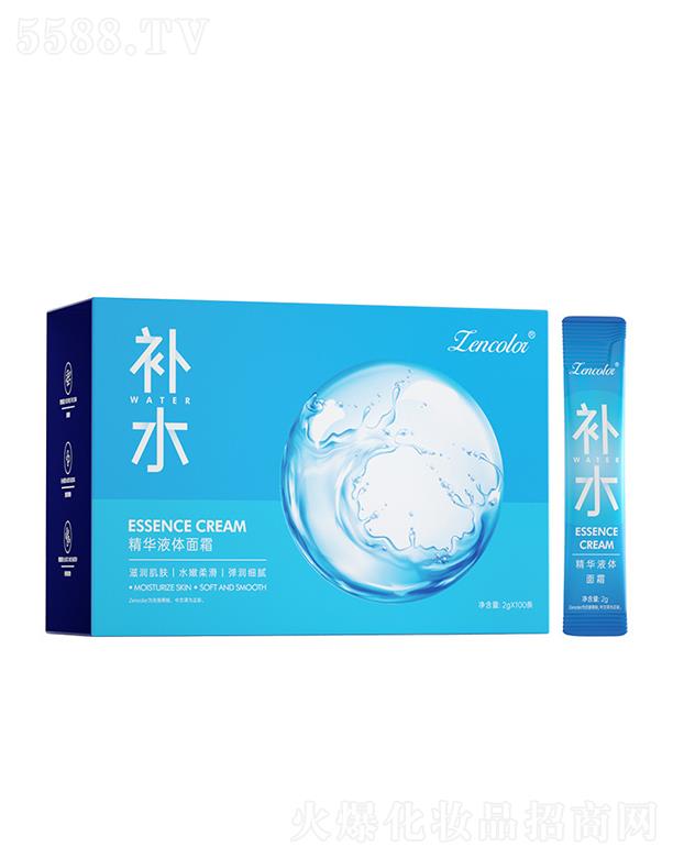 �V�����Ƥ�w�����Ƽ����޹�˾�����ʾ��AҺ�w��˪ 2g*100�l �����aˮ�o(h��)�wƷ�̝����w