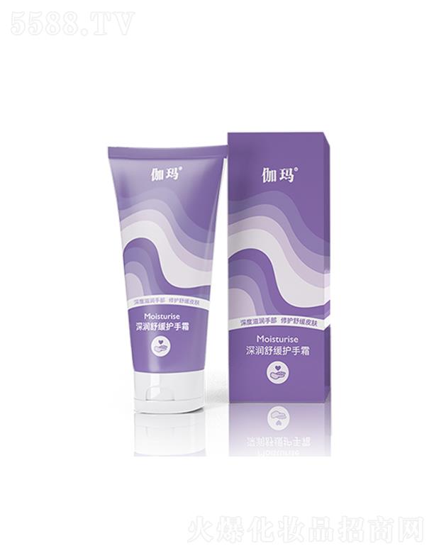 ٤���l(w��i)��������Ʒ(��ɽ)���޹�˾��٤���(r��n)�澏�o(h��)��˪ �����(r��n)�ɼ�(x��)���Ử