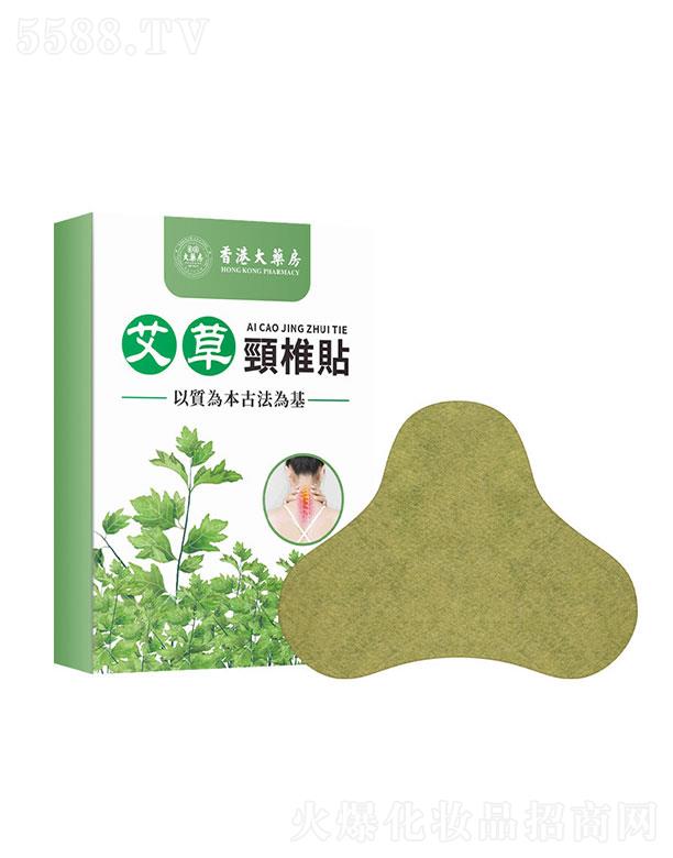 �V������������Ƽ����޹�˾���V��������   ��۴�ˎ�������N��׵�N  ��?z��)��w��