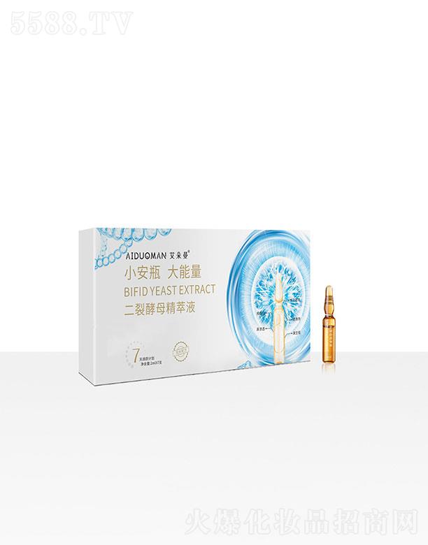 �V�ݺ͝�(j��)�t(y��)ˎ���޹�˾���V�ݺ͝�(j��)�t(y��)ˎ  ���������ѽ�ĸ����Һ  �a(b��)ˮ����   ���w