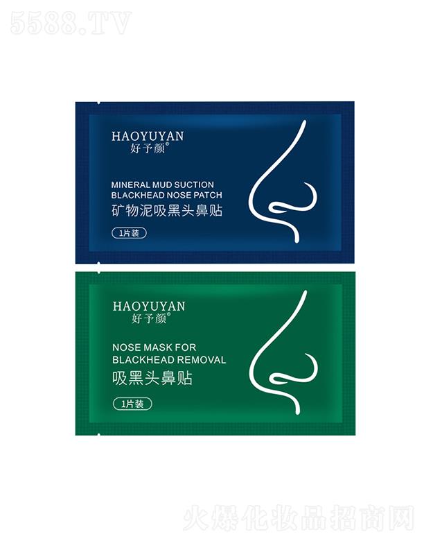 �V�����Ƥ�w�����Ƽ����޹�˾������������^���N ȥ���^��Ĥ�տsë������坍