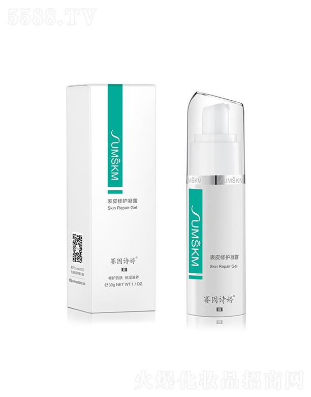 ������ޥ��������Ƽ����޹�˾��ِ��Ԋ(sh��)�â����Ƥ���o(h��)��¶ 30g���o(h��)���w �������B(y��ng)