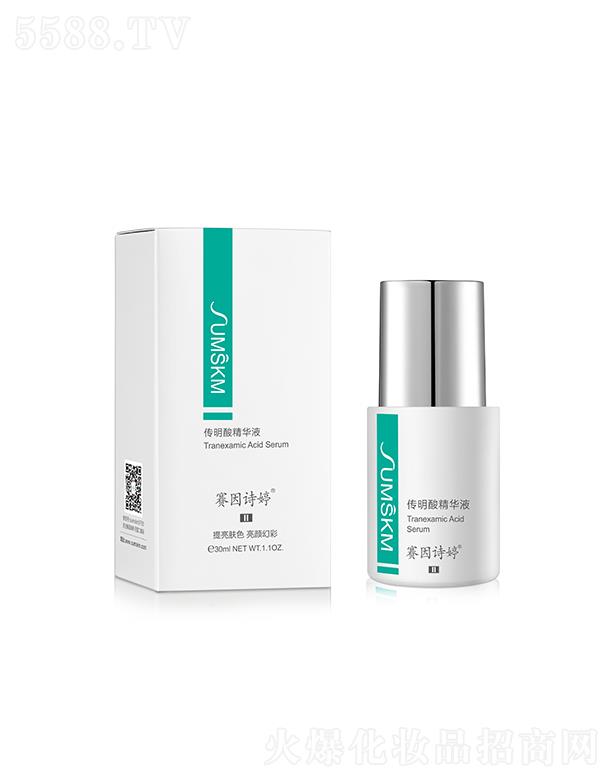 ������ޥ��������Ƽ����޹�˾��ِ��Ԋ(sh��)�â�������ᾫ�AҺ 30ml����Ę���wɫ