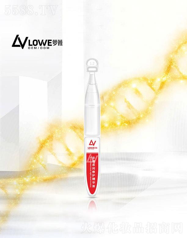 �V���}ޱ���yƷ���޹�˾���V���}ޱ  �}ޱ��Sҹ�g���o(h��)���AҺ   �a(b��)ˮ����