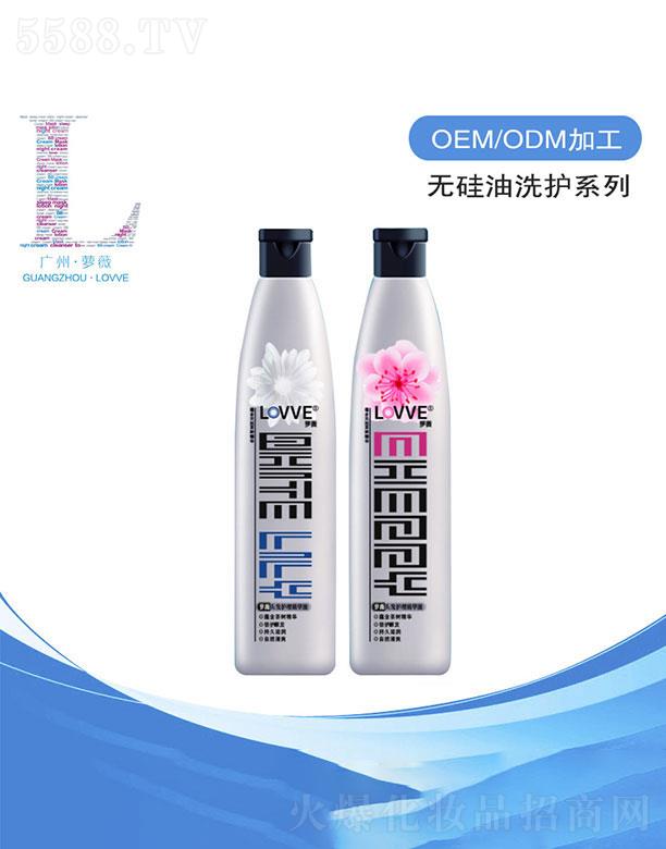 �V���}ޱ���yƷ���޹�˾���V���}ޱ  �}ޱ�o����ϴ�oϵ��   ��������