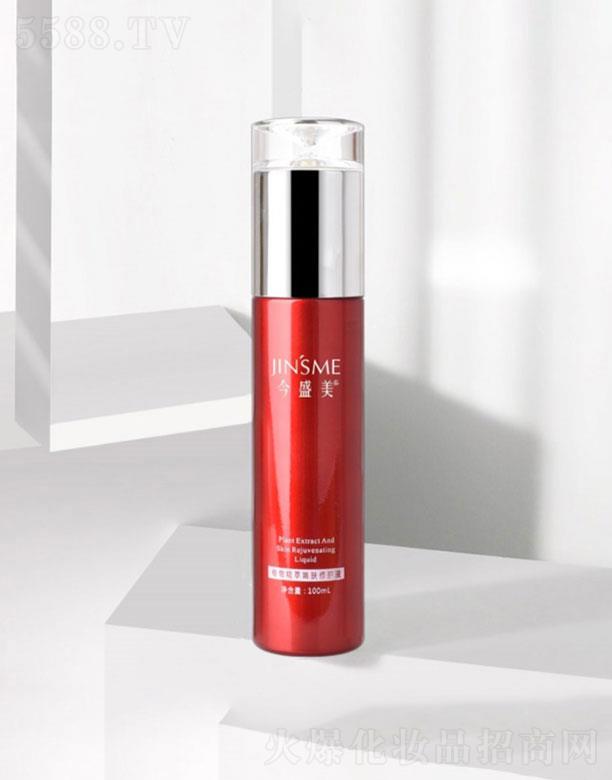 �V�ݽ�ʢ������(x��)�������޹�˾���V�ݽ�ʢ��  ��ʢ��ֲ�ﾫ�����w���o(h��)Һ   �����o��