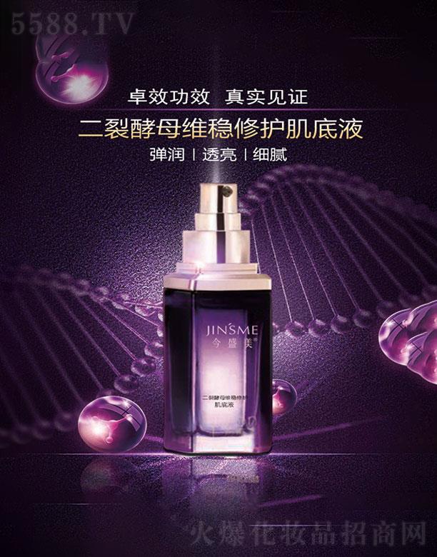 �V�ݽ�ʢ������(x��)�������޹�˾���V�ݽ�ʢ��  ��ʢ�����ѽ�ĸ�S��(w��n)���o(h��)����Һ   �o�¼��w