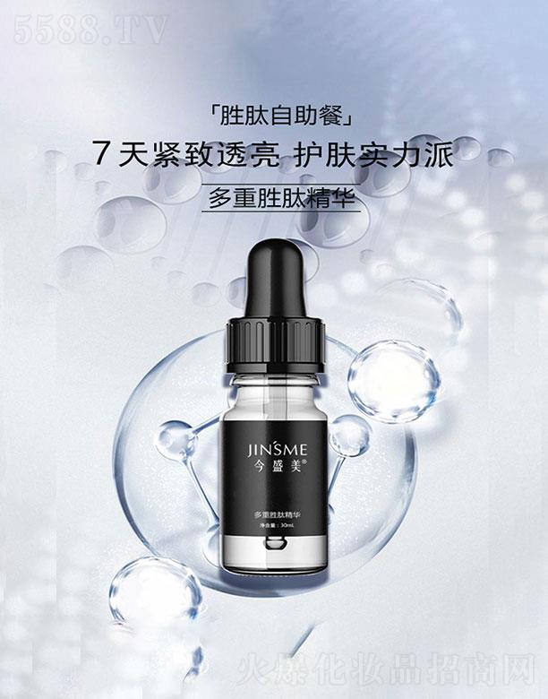 �V�ݽ�ʢ������(x��)�������޹�˾���V�ݽ�ʢ��  ��ʢ�����؄��ľ��A   ���o(h��)����