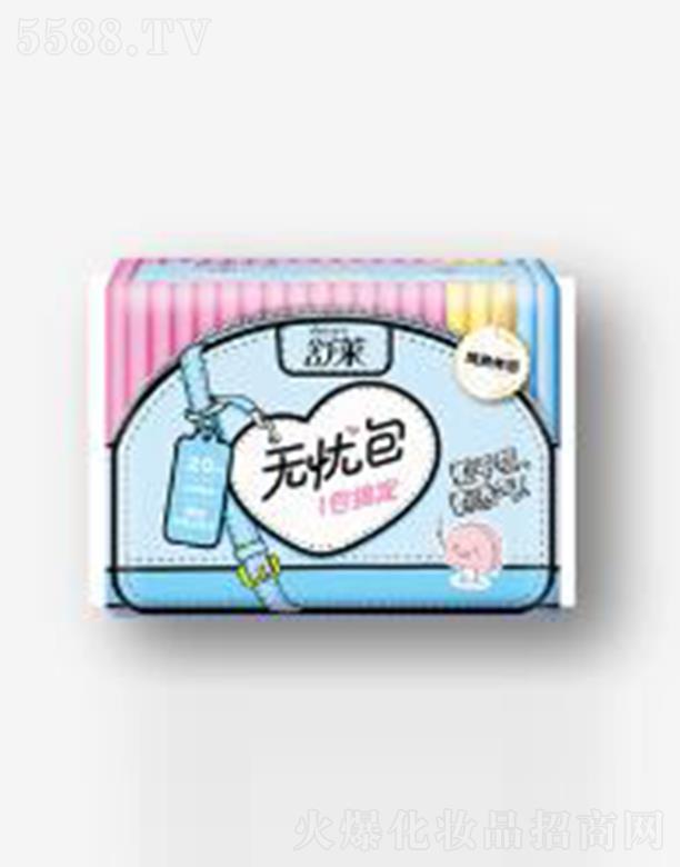 �������R�l(w��i)����Ʒ���޹�˾�����R�o(w��)�n��20Ƭ��ҹ�M�ϸ�ˬ�l(w��i)����