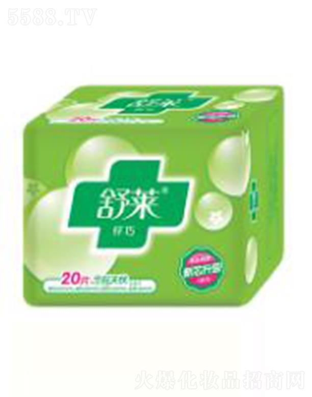 �������R�l(w��i)����Ʒ���޹�˾�����R20Ƭ�w����ȫ�̟o(w��)�n�����l(w��i)����