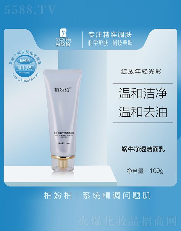 �V��Ʒ��(y��u)���y��(chu��ng)�¿Ƽ����޹�˾���؊}��΁ţ��͸������100g