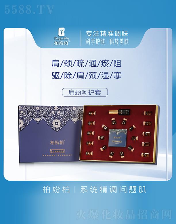 �V��Ʒ��(y��u)���y��(chu��ng)�¿Ƽ����޹�˾���؊}�ؼ��i���o(h��)��