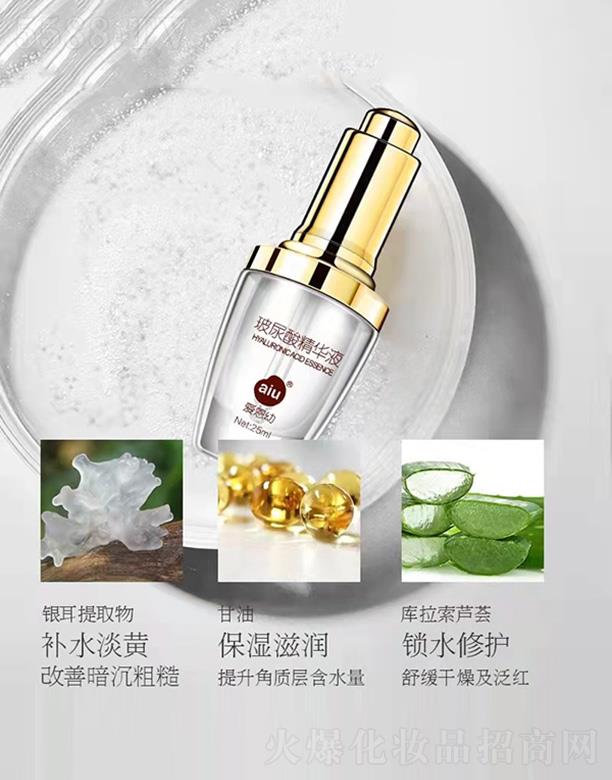 �V���А�(��i)���׻��yƷ���޹�˾����(��i)���ײ����ᾫ�AҺ