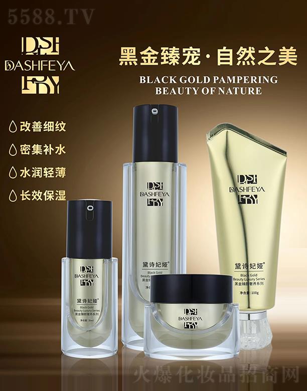 �V��Ʒ������Ƽ��l(f��)չ���޹�˾����Ԋ���I�ڽ�������B(y��ng)ϵ��