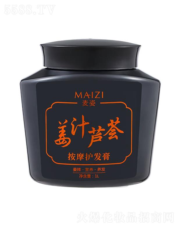 ��������֮���Ƽ����޹�˾������-��֭�J�C��Ħ�o(h��)�l(f��)�� 1000ml