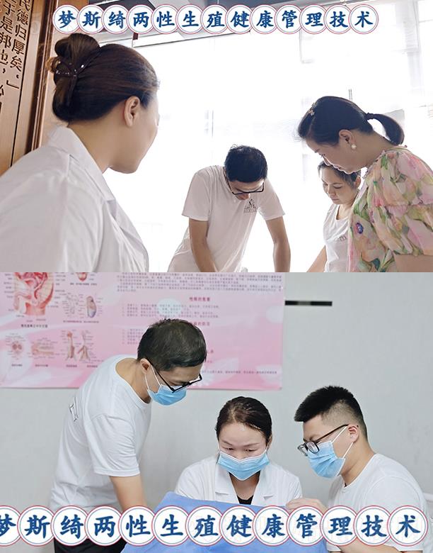 ʯ���f��(m��ng)˹�_������ԃ(x��n)���޹�˾����(m��ng)˹�_�пƌW(xu��)��(x��)